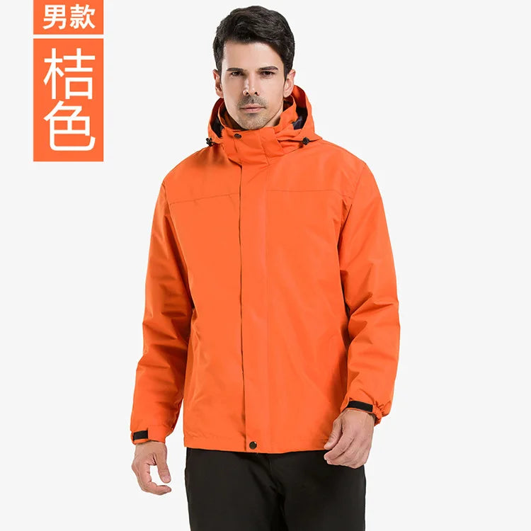 Men's Women's Solid Color Outdoor Jacket Detachable Two-Piece Three-in-One Ski Suit Stand Windproof Fleece-Lined Thickened