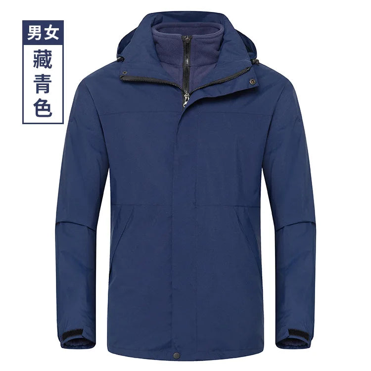 Winter Outdoor Waterproof Detachable Two-Piece Jacket for Men Women Stand Zipper Solid Three-in-One Windproof Cold-Proof