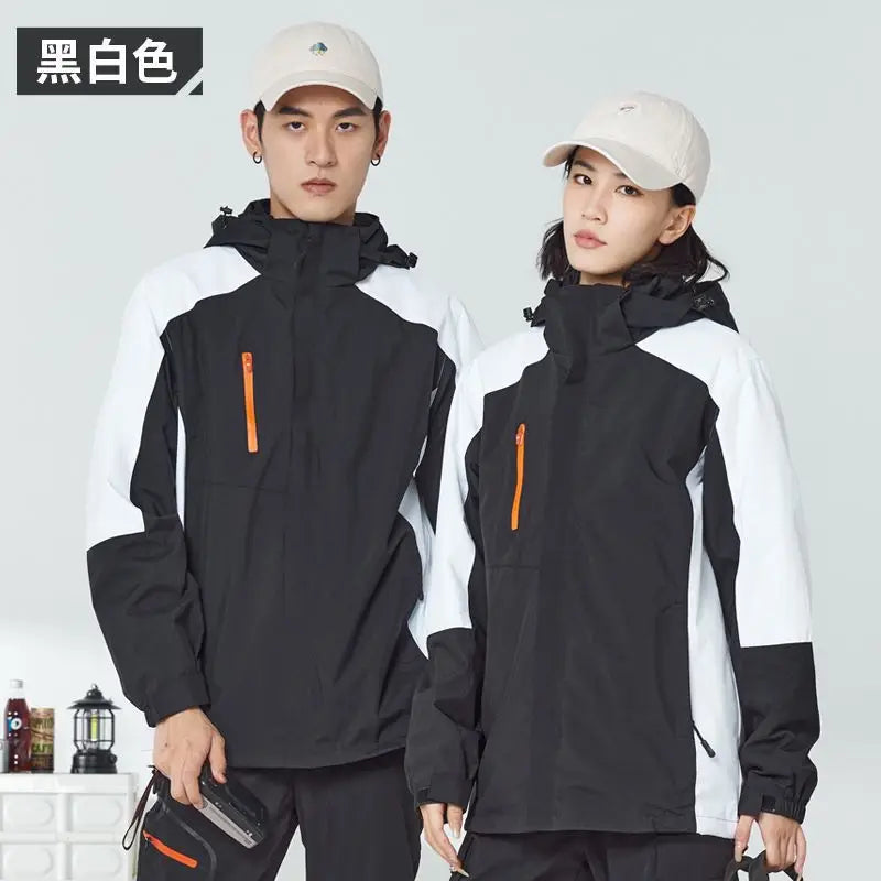 Three-in-One Winter Fleece Jacket for Men and Women Two-piece Detachable Windproof Waterproof Warm Thickened Stand Collar Zipper