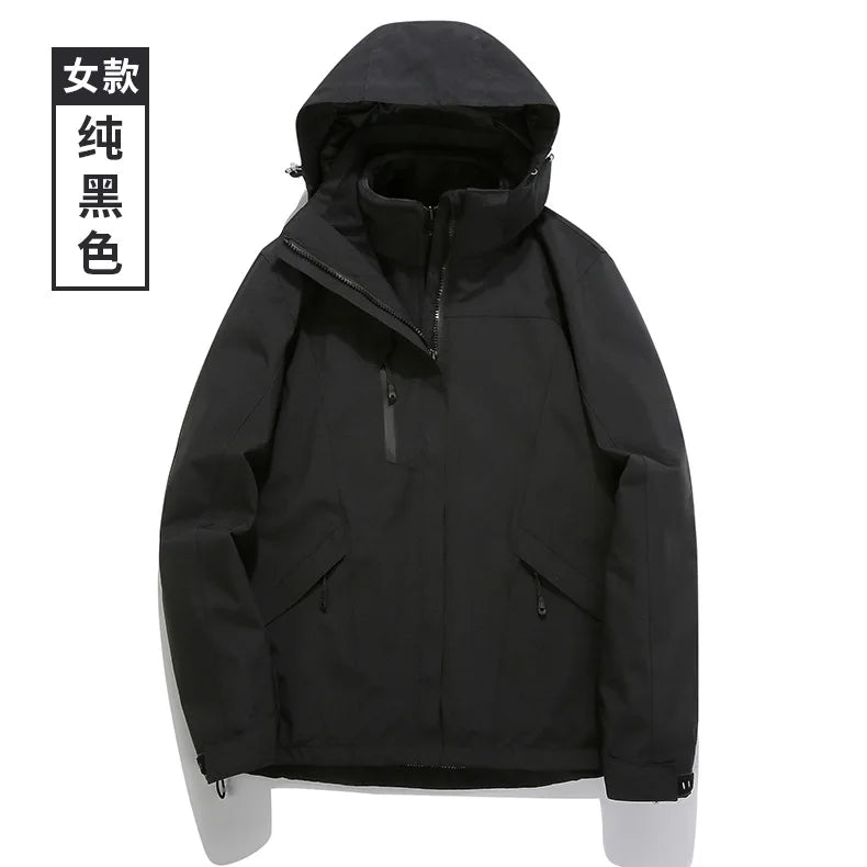 Men's Women's Long Sleeve Waterproof Windproof Outdoor Jackets Spring Autumn Hooded Coat Color Matching for Couples Friends
