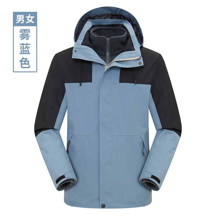 Three-in-One Charging Clothing for Men Women Autumn Winter Windproof Jacket Detachable Liner Two-Piece Tooling Logo Plain Dyed
