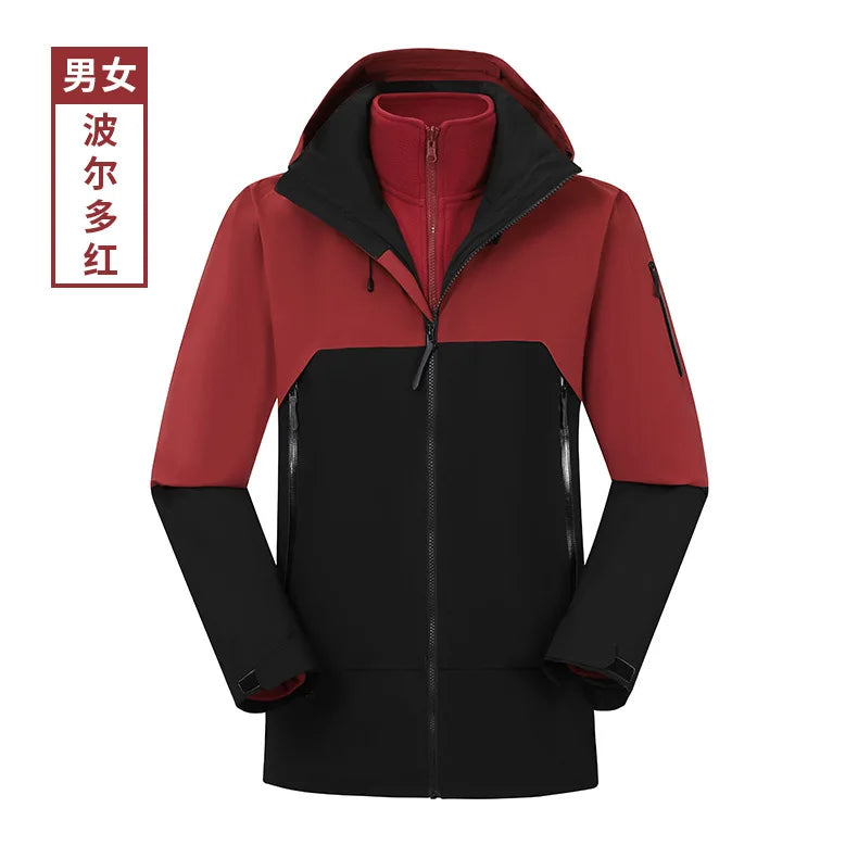 Couple's Lightweight Hard Shell Three-in-One Outdoor Sports Jacket Cold-Proof Windproof Waterproof Mountaineering Suit