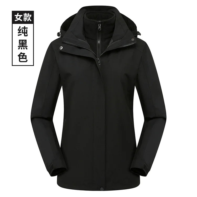 Two-Piece Charge Coat for Men Women Three-In-One Detachable Fleece Liner Windproof Waterproof Winter Coat Long Zipper