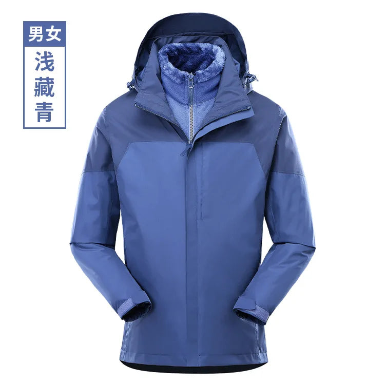 Men's Women's Waterproof Two-Piece Outdoor Riding Travel Mountaineering Three-in-One Jacket for Winter Hiking Zipper Closure