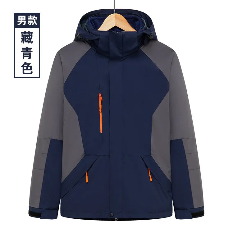 Men's and Women's Outdoor Polar Fleece Liner Waterproof Winter Warm Overalls Two-Piece Three-In-One Zipper with Printed Design