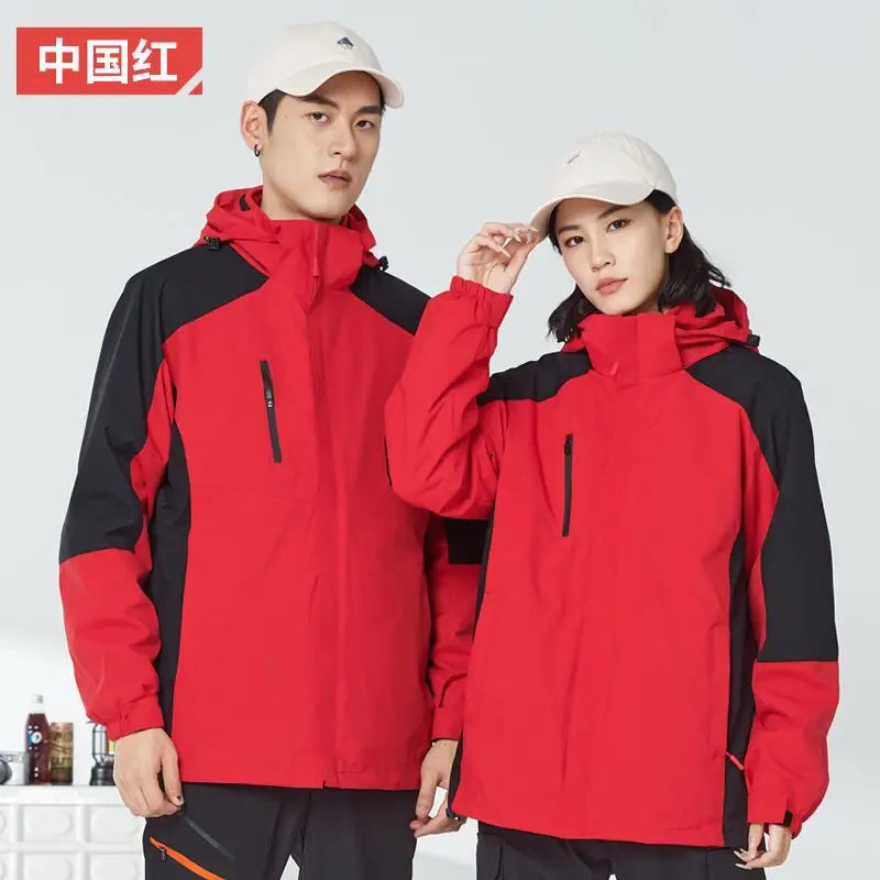 Three-in-One Winter Fleece Jacket for Men and Women Two-piece Detachable Windproof Waterproof Warm Thickened Stand Collar Zipper
