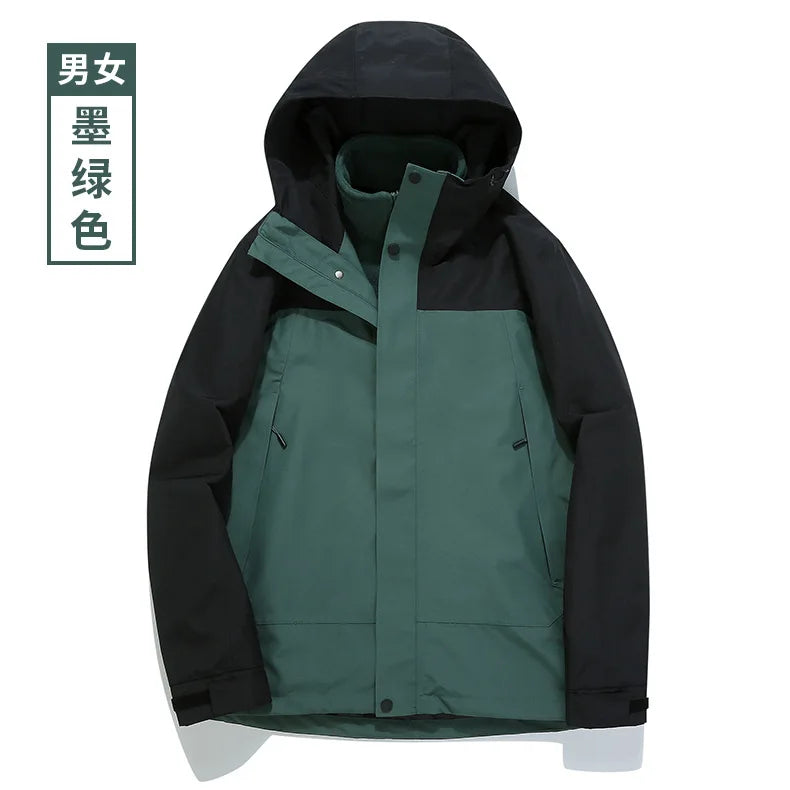 Outdoor Trendy Windproof Waterproof Hooded Long-sleeved Jacket for Men Women Spring Autumn Winter Casual Mountaineering Solid