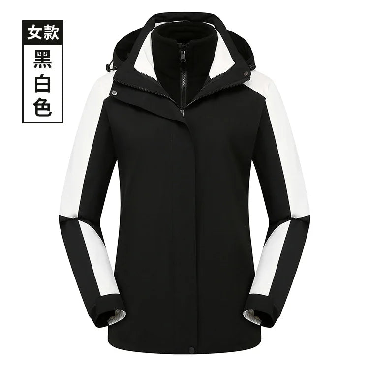 Two-Piece Charge Coat for Men Women Three-In-One Detachable Fleece Liner Windproof Waterproof Winter Coat Long Zipper