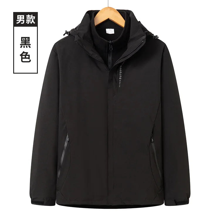 Men's Women's Outdoor Winter Work Clothes Rush Printed Logo Three-in-One Detachable Two-Piece Set Warm Waterproof Zipper