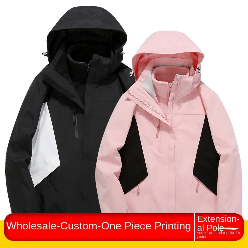 Men's Women's Long Sleeve Waterproof Windproof Outdoor Jackets Spring Autumn Hooded Coat Color Matching for Couples Friends