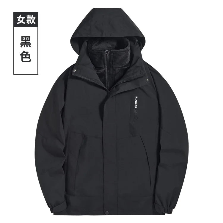 Autumn Winter Three-in-One Detachable Tibetan Mountaineering Jacket for Men Women Stand Windproof Waterproof Two-Piece Outdoor