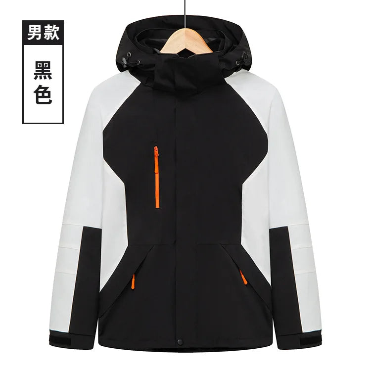 Men's and Women's Outdoor Polar Fleece Liner Waterproof Winter Warm Overalls Two-Piece Three-In-One Zipper with Printed Design