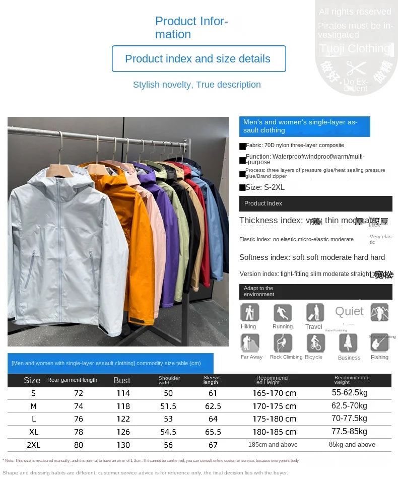 Bird Home JK Waterproof Windproof Hard Shell for Technology Men's Women's Hooded Jacket Heat Sealing Adhesive Outdoor