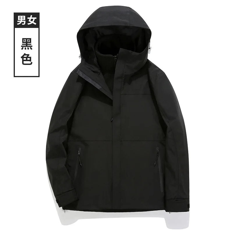 Autumn Men's Women's Three-in-One Detachable Windproof Rubber Jacket Fleece Liner Stand Zipper for Mountaineering Outdoor