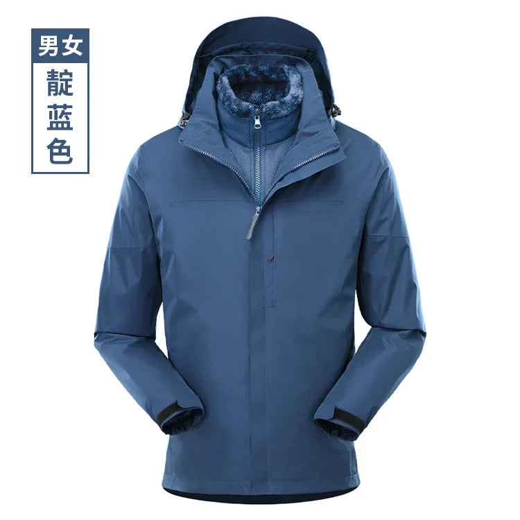 Men's Women's Waterproof Two-Piece Outdoor Riding Travel Mountaineering Three-in-One Jacket for Winter Hiking Zipper Closure