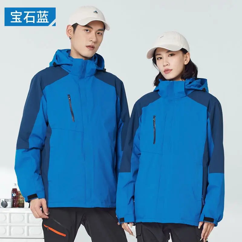 Three-in-One Winter Fleece Jacket for Men and Women Two-piece Detachable Windproof Waterproof Warm Thickened Stand Collar Zipper
