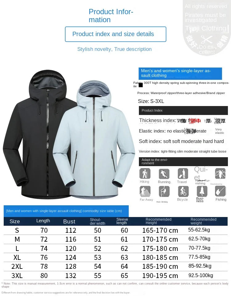 AOUNADA Softshell Waterproof Autumn Unisex Loose Fit Jacket with Zipper Closure for Skiing and Mountaineering