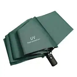 UPF50+ 3-Fold Anti UV Rain Umbrella Windproof Stylish Adults Travel Sunny Rainy Day Contemporary Design Plastic Fabric Box