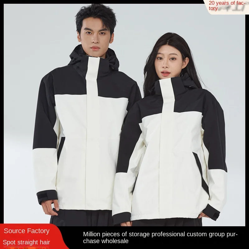 New Adhesive Outdoor Three-in-One Charge Clothes Detachable Two-piece Waterproof Windproof Winter Stand Men's Women's