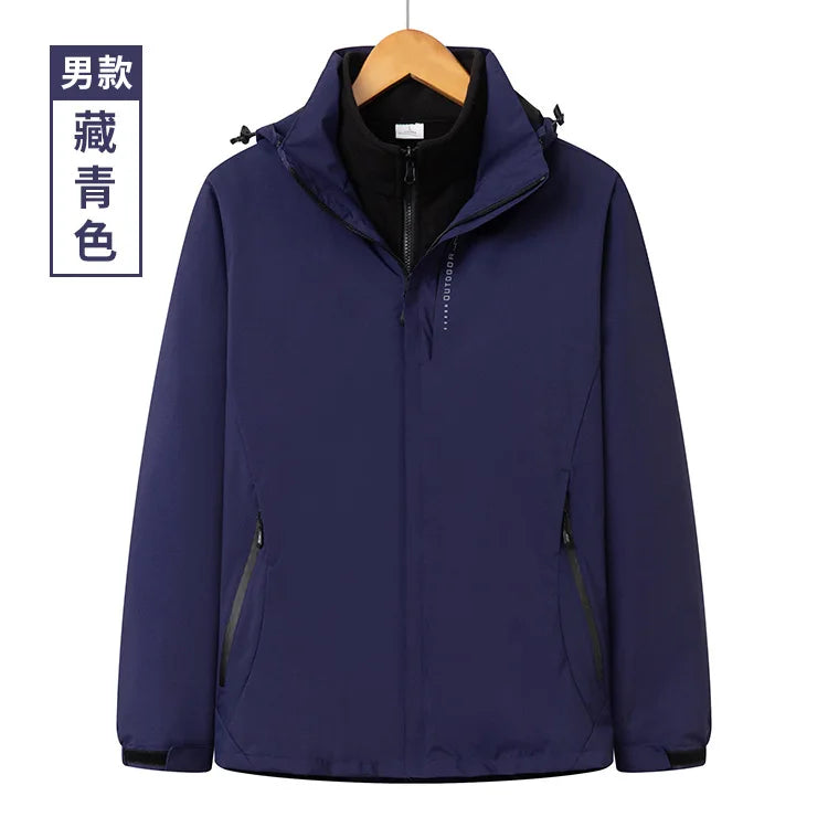 Men's Women's Outdoor Winter Work Clothes Rush Printed Logo Three-in-One Detachable Two-Piece Set Warm Waterproof Zipper