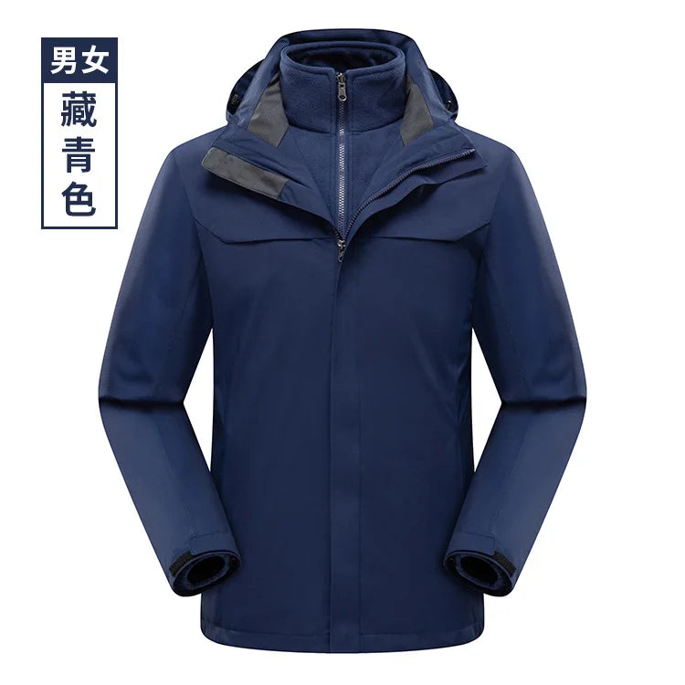 High-end Outdoor Assault Clothing Men's Women's Two-piece Three-in-one Waterproof Windbloc Polyester Lining Warm Jacket