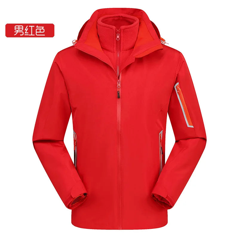 High-End Two-Piece Three-In-One Detachable Assault Clothing for Men Women Windproof Rainproof Breathable Autumn Fashion for