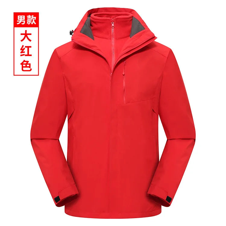 Men's Women's Outdoor Assault Three-in-One Detachable Warm Waterproof Breathable Work Clothes Zipper Customizable Printed Winter
