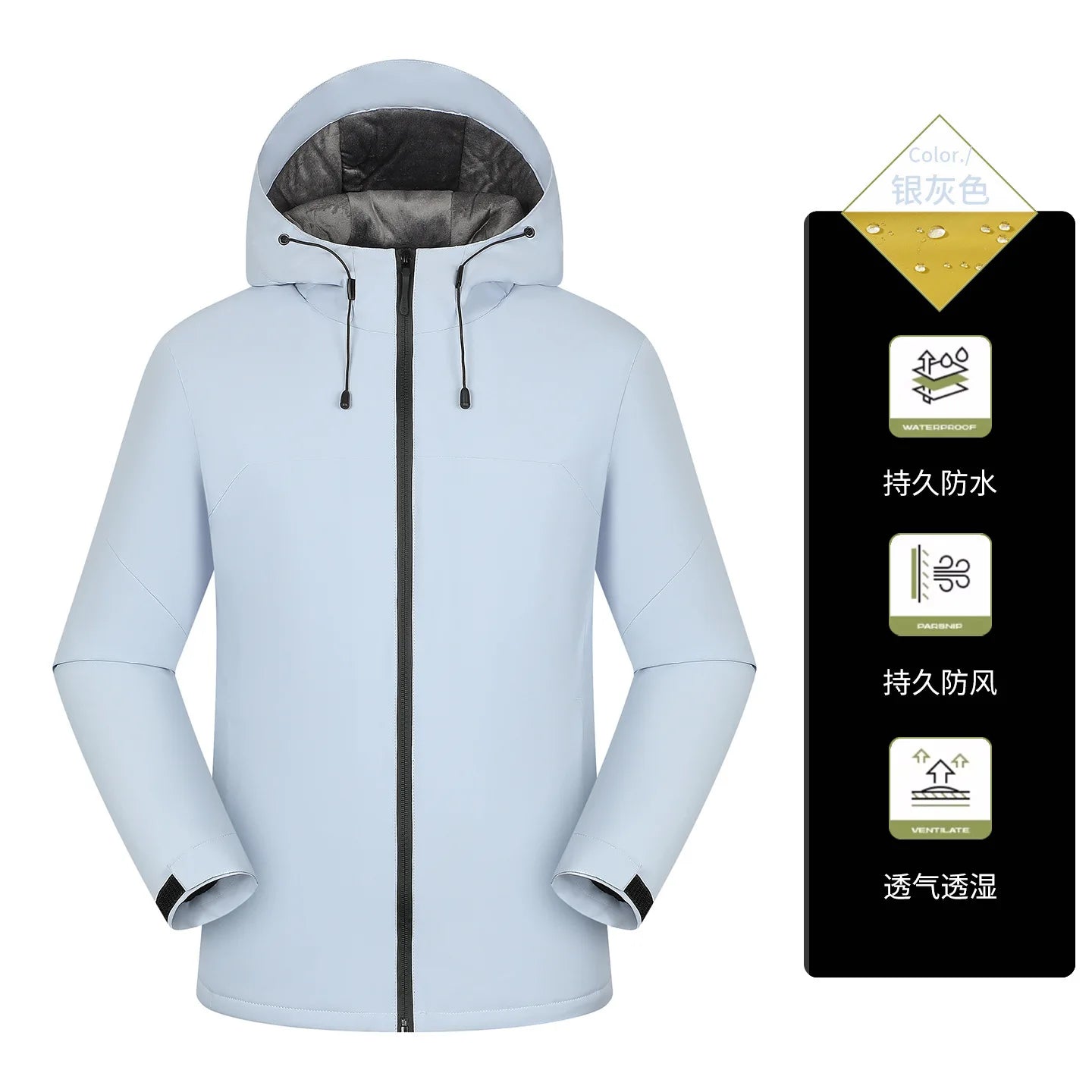 Customized Logo Unisex Soft Shell Fleece Windbreaker Jacket Stand Collar Zipper Solid Color Printed Windproof Winter Outdoor 3XL