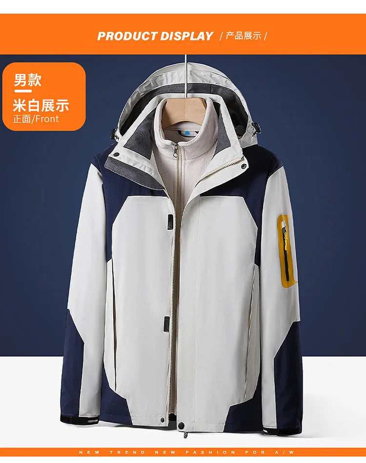 Men's Women's Casual Winter Windproof Jacket Stand Collar Three-in-One Design Zipper Closure Front Logo Position Finished