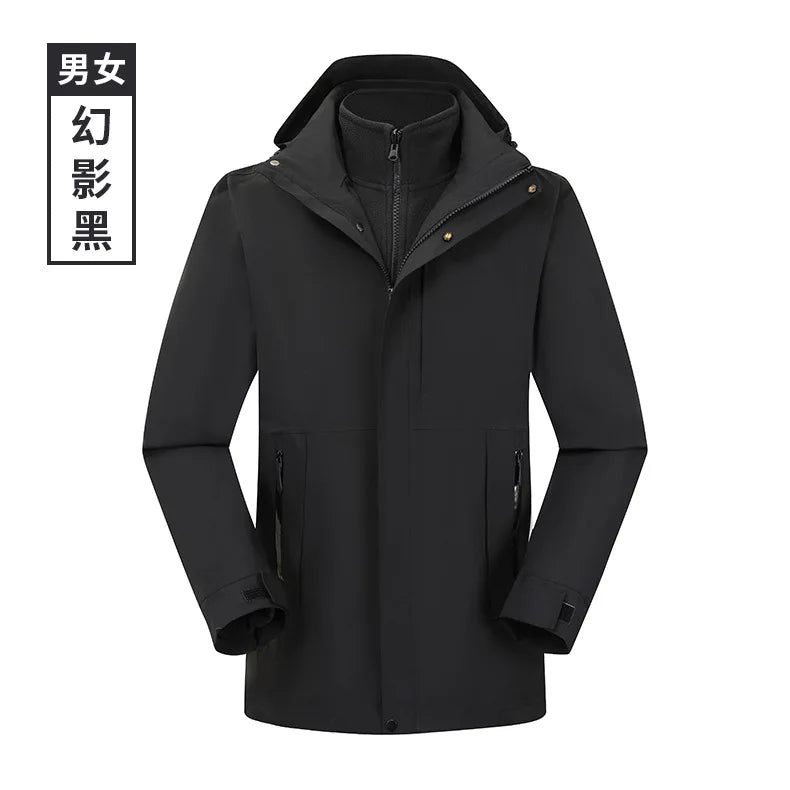 Men's Women's New Outdoor Casual Three-in-One Waterproof Windproof Jacket Disassembled Two-Piece for Autumn Winter