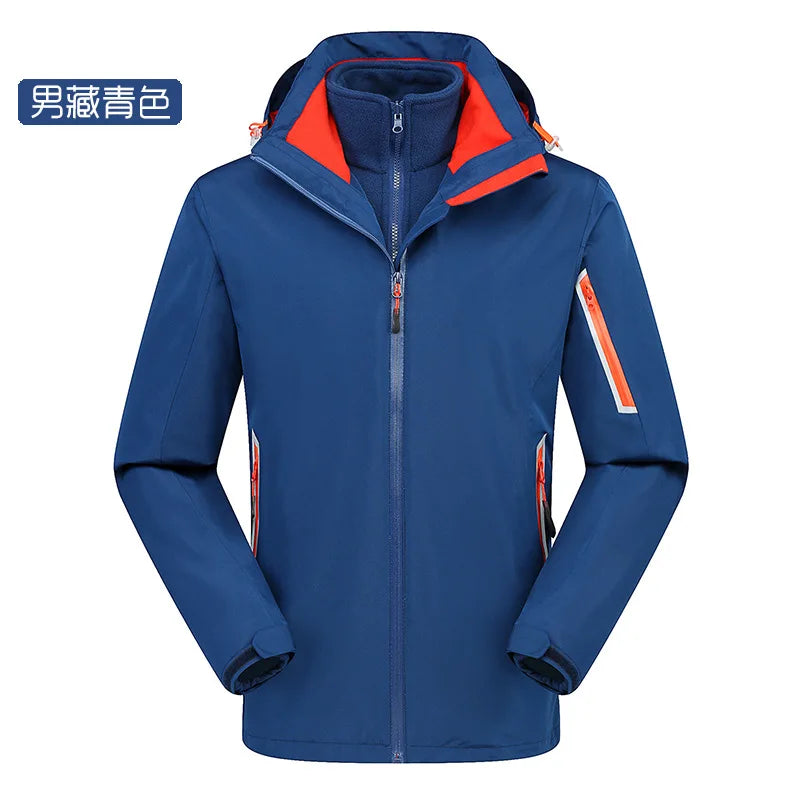 High-End Two-Piece Three-In-One Detachable Assault Clothing for Men Women Windproof Rainproof Breathable Autumn Fashion for