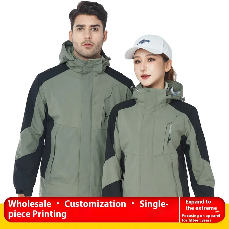 Autumn Winter Three-in-One Detachable Tibetan Mountaineering Jacket for Men Women Stand Windproof Waterproof Two-Piece Outdoor