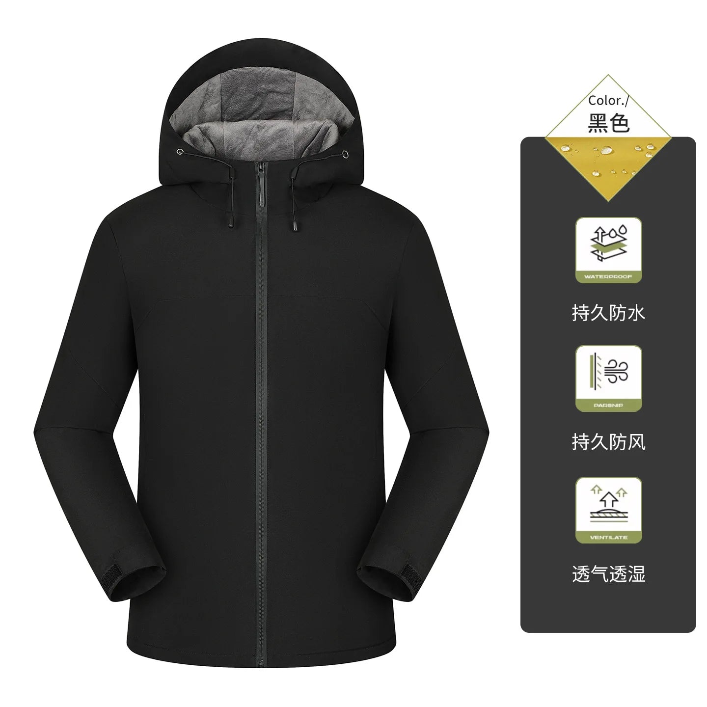 Customized Logo Unisex Soft Shell Fleece Windbreaker Jacket Stand Collar Zipper Solid Color Printed Windproof Winter Outdoor 3XL