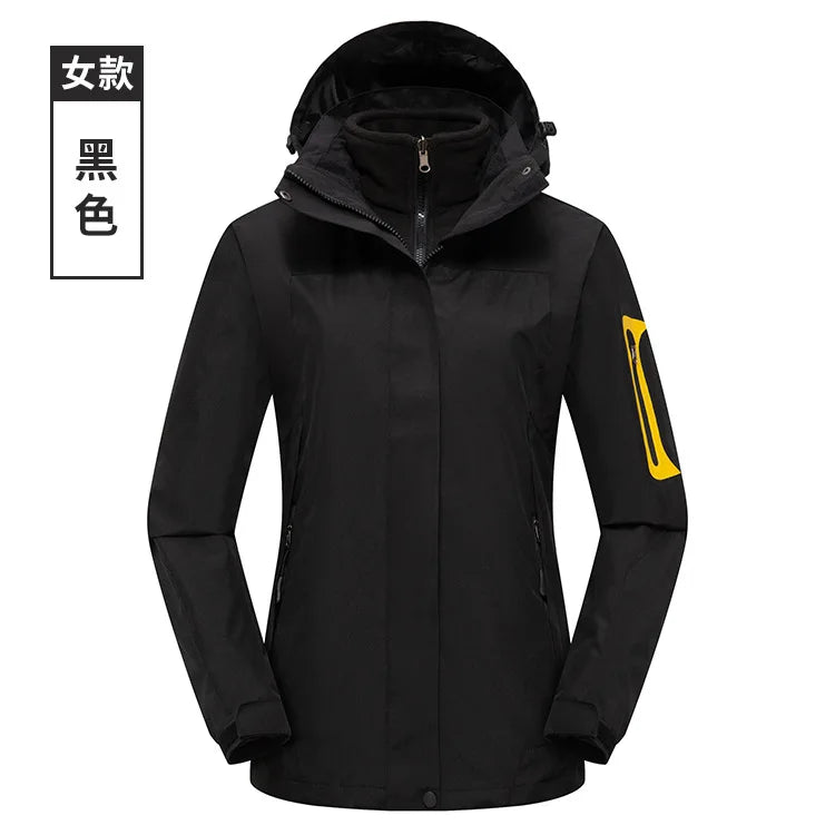 Two-Piece Three-In-One Outdoor Assault Clothing for Men Women Autumn Winter Polar Fleece Liner Waterproof Windproof Knitted