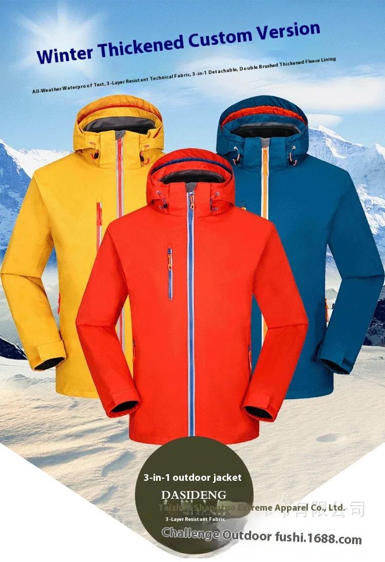 Men's Women's Outdoor Assault Two-Piece Three-In-One Winter Clothing Detachable Windproof Waterproof Fleece-Lined Zipper Printed