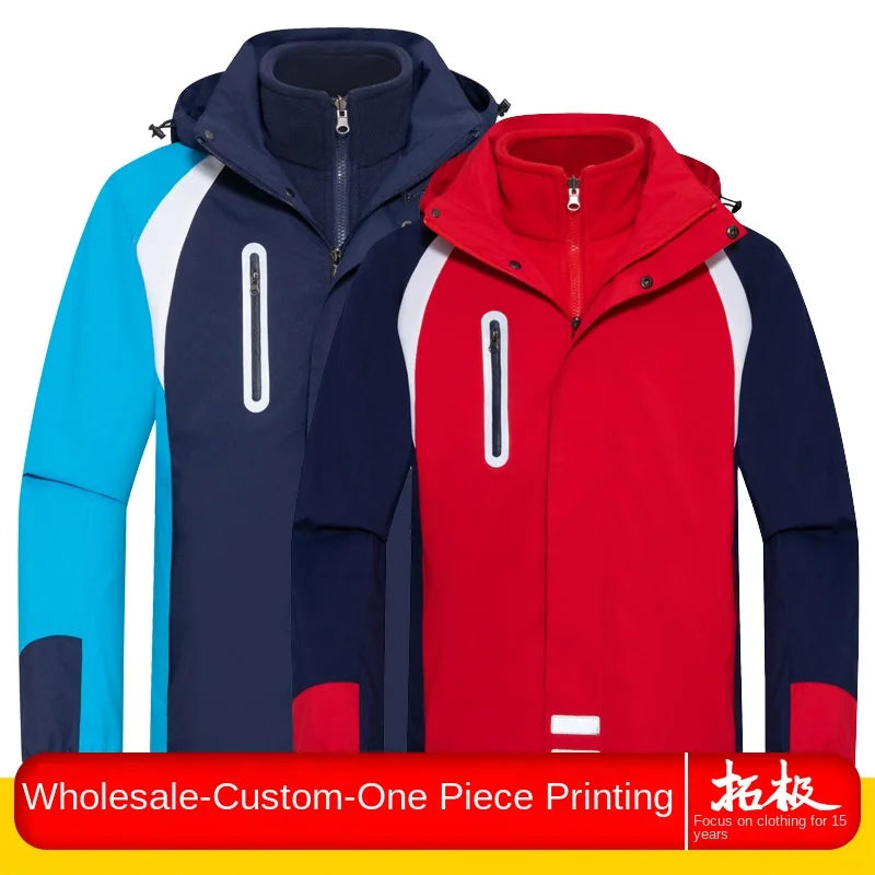 Cold-Proof Fleece-Lined Two-Piece School Uniform Primary Secondary Students' Autumn Winter Coat for Kindergarten Garden for