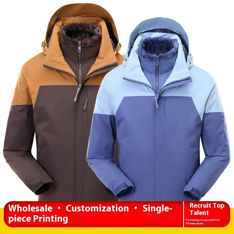 Men's Women's Waterproof Two-Piece Outdoor Riding Travel Mountaineering Three-in-One Jacket for Winter Hiking Zipper Closure
