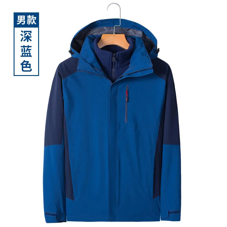 Men's Women's Outdoor Two-Piece Sports Jacket Set Three-In-One Fleece-Lined Thickened Winter Warm Jacket for Mountaineering