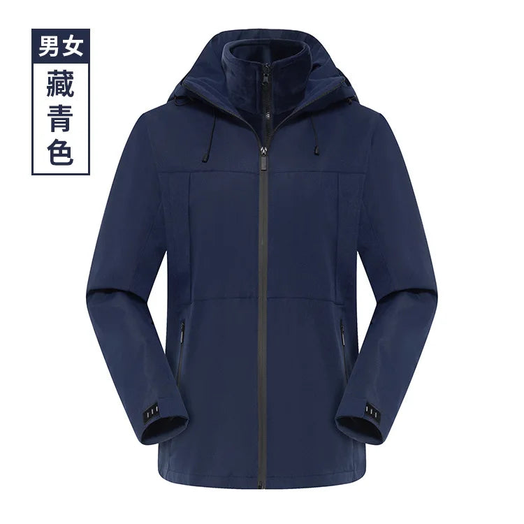 Men's Women's Three-in-One Outdoor Jacket for Autumn Winter Solid Two-Piece Detachable Design Zipper Windproof Waterproof