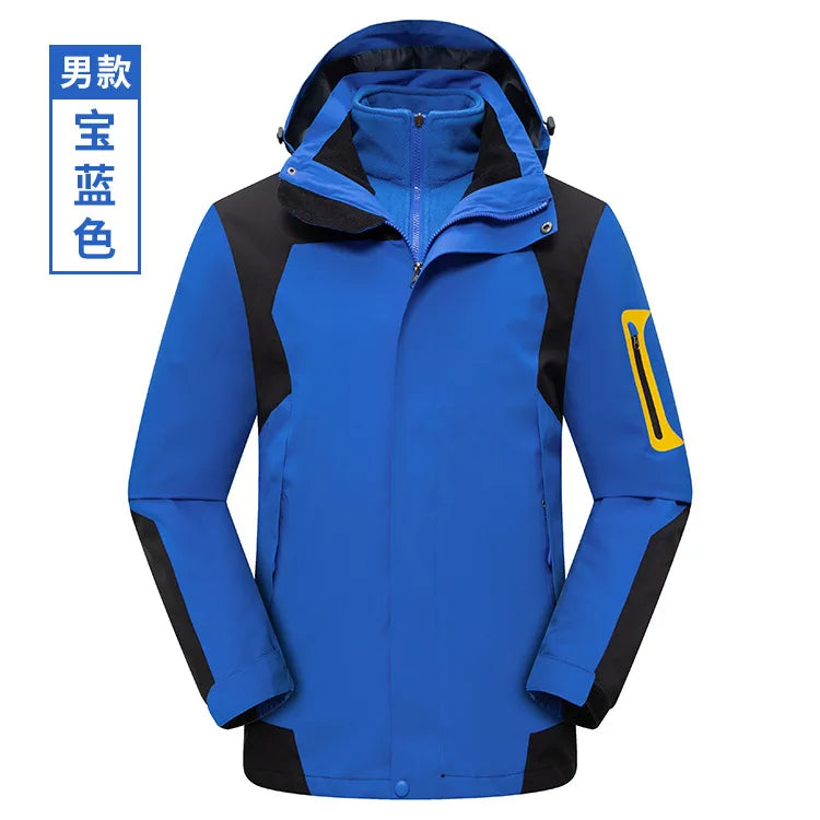 Two-Piece Three-In-One Outdoor Assault Clothing for Men Women Autumn Winter Polar Fleece Liner Waterproof Windproof Knitted