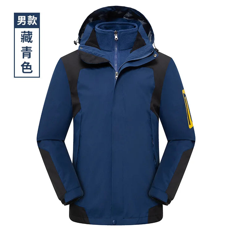 Two-Piece Three-In-One Outdoor Assault Clothing for Men Women Autumn Winter Polar Fleece Liner Waterproof Windproof Knitted