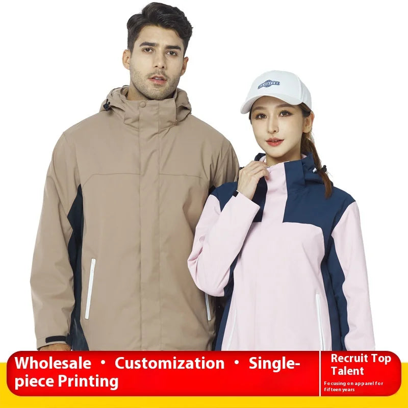 Men's Women's Three-in-One Assault Winter Work Clothes Outdoor Windproof Waterproof Hiking Jackets Printed Embroidered Logo