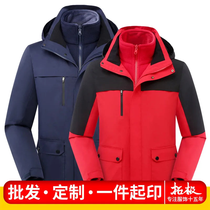 High-End Men's Women's Waterproof Jacket Soft Shell Three-in-One Detachable Fleece Liner Solid Warm Print Logo Charge Clothes