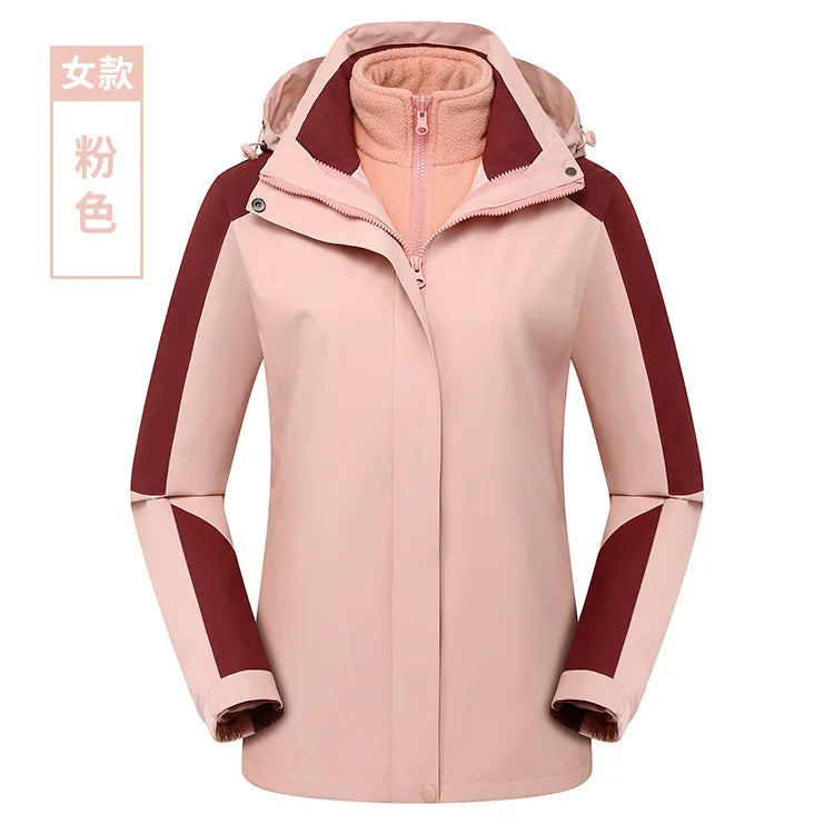 Two-Piece Charge Coat for Men Women Three-In-One Detachable Fleece Liner Windproof Waterproof Winter Coat Long Zipper