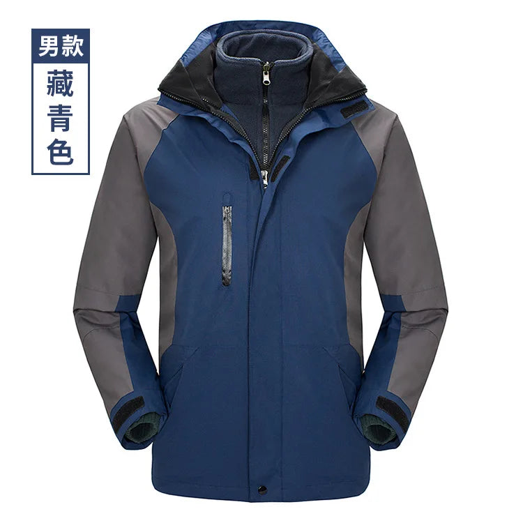 Two-Piece Three-In-One Outdoor Assault Clothing for Men Women Fleece-Lined Waterproof Mountaineering Work Jacket Custom Hiking