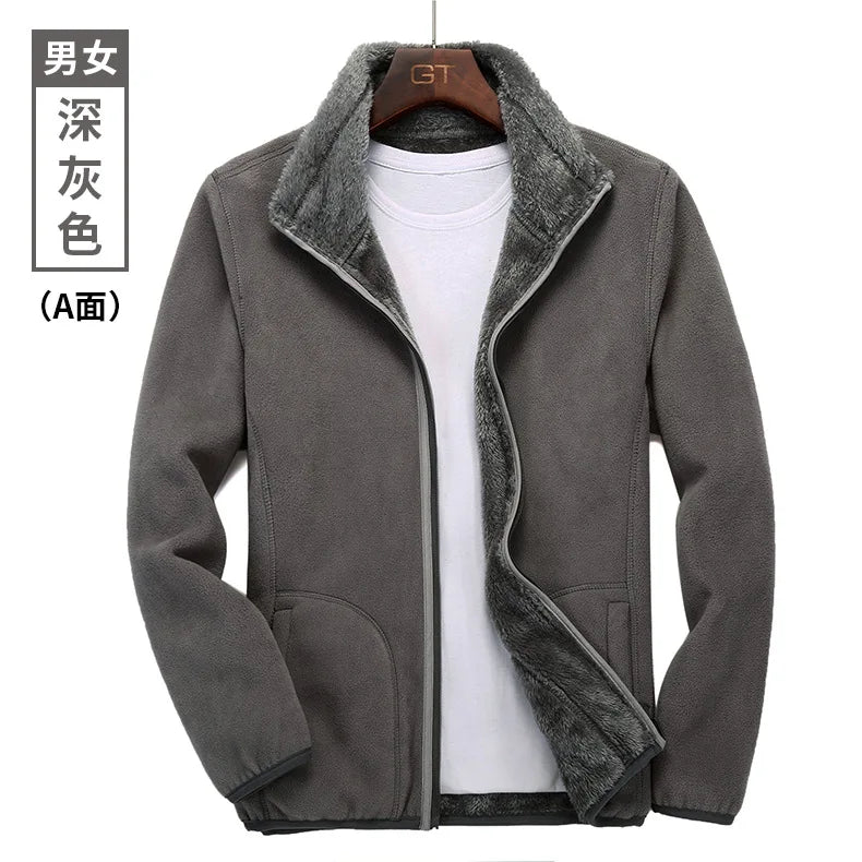 Outdoor Rush Men's & Women's Coral Fleece Coat Casual Style Thickened Spring Autumn Winter Sweater Cardigan Liner