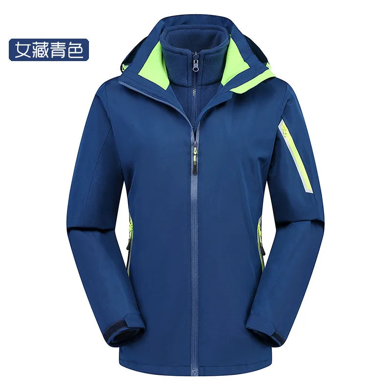 High-End Two-Piece Three-In-One Detachable Assault Clothing for Men Women Windproof Rainproof Breathable Autumn Fashion for