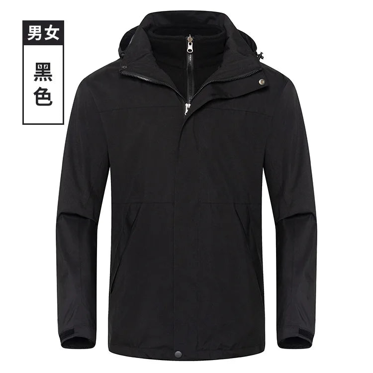 Winter Outdoor Waterproof Detachable Two-Piece Jacket for Men Women Stand Zipper Solid Three-in-One Windproof Cold-Proof