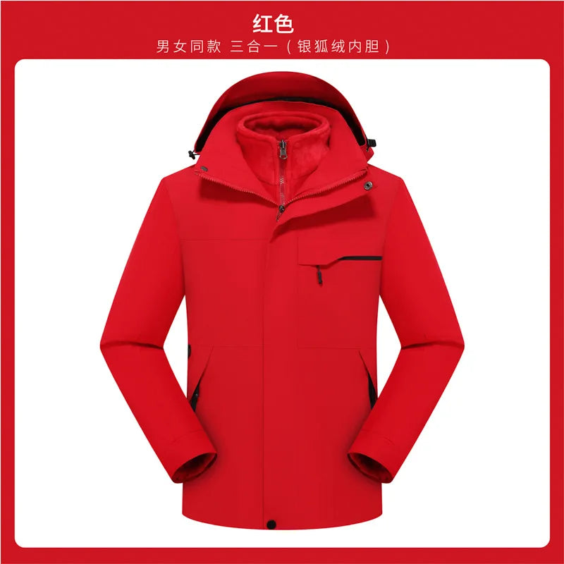 Outdoor  Unisex Three-in-One Two-Piece Couple's Mountaineering Suit Removable Waterproof Windproof Soft Shell Stand