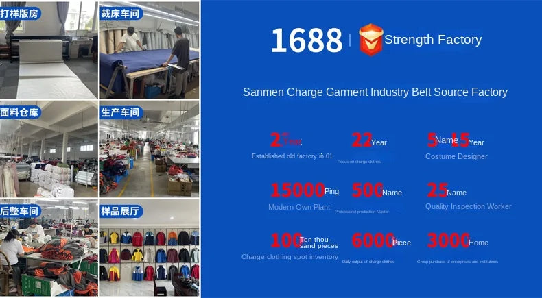 Three-in-One Unisex Winter Soft Shell Woven Zipper Waterproof Windproof Outdoor Warm Jacket